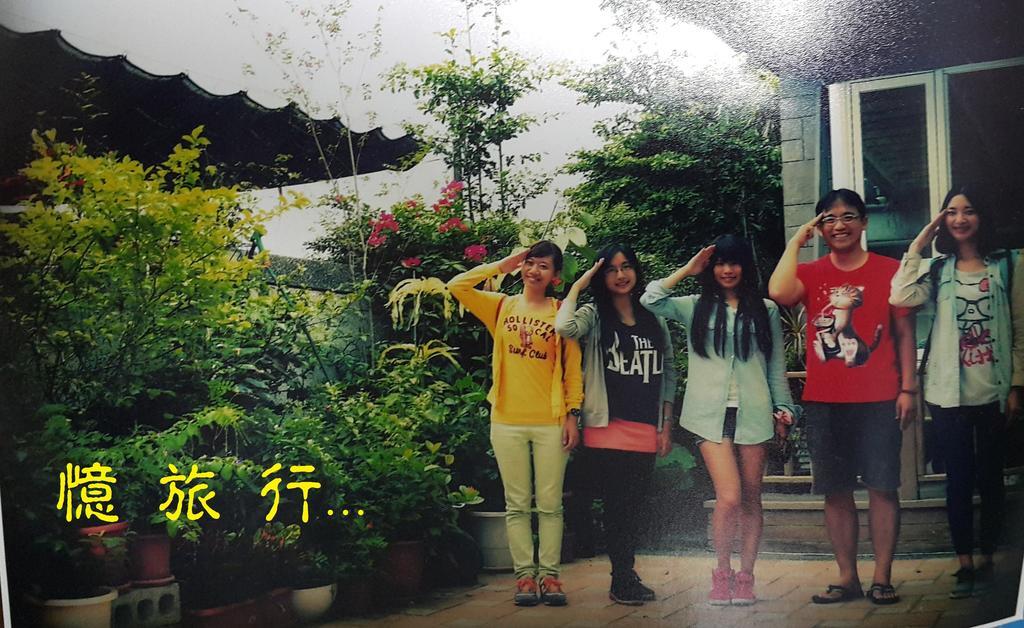 水悅雅築民宿 Shuiyue Guest House Chua-lien Exteriér fotografie