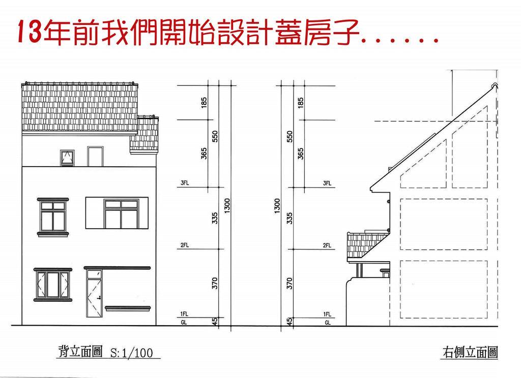 水悅雅築民宿 Shuiyue Guest House Chua-lien Exteriér fotografie