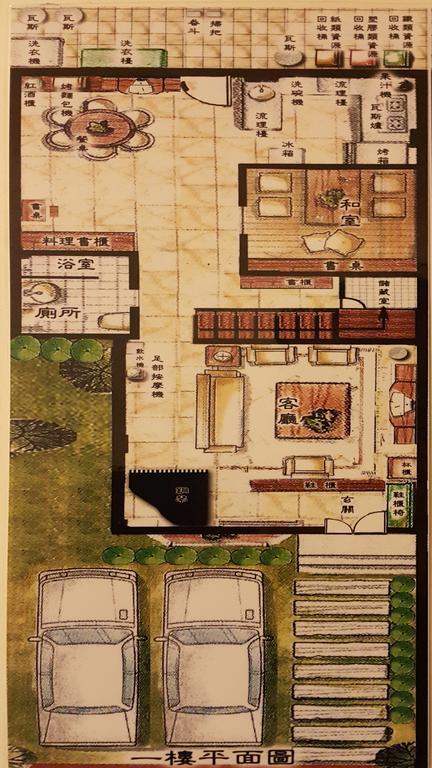 水悅雅築民宿 Shuiyue Guest House Chua-lien Exteriér fotografie